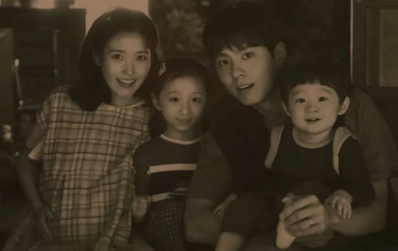 화이트라미