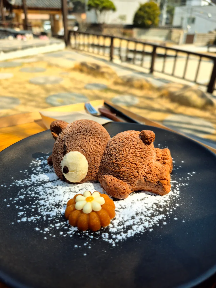 곰자