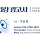 구보노