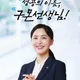 두둥