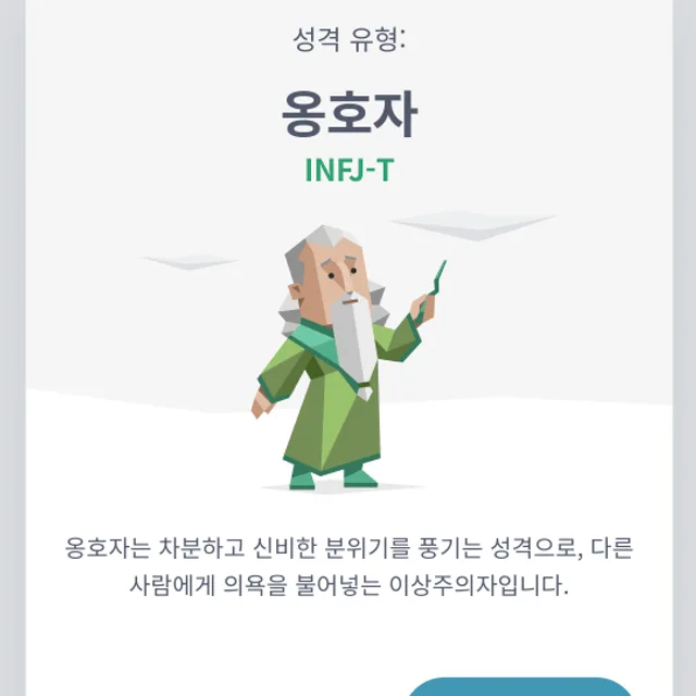 안녕하세요
