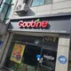 굽네치킨와동점