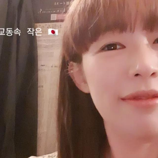 동인동주민