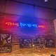 씨네마맥주