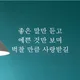 가을1004