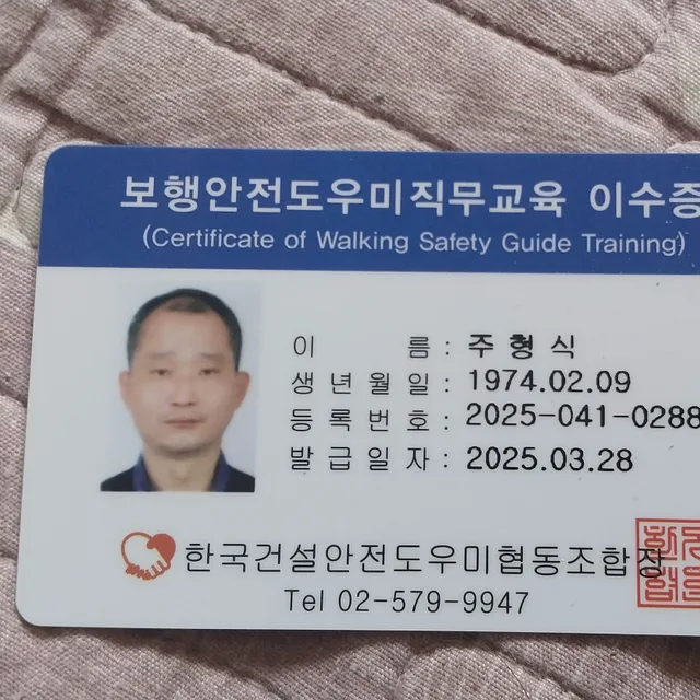 아리12
