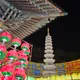 포그니