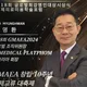 몽코리아
