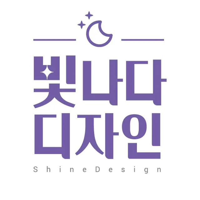 구름이