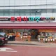 망미동프레쉬마켓