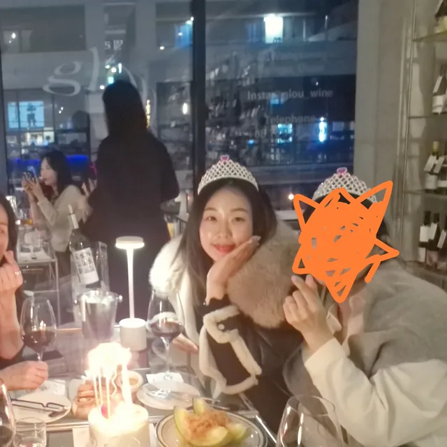 행복사랑
