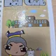백상어1