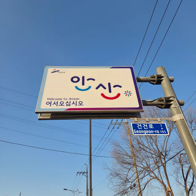 인력