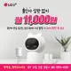 LG유플러스평택우체국점