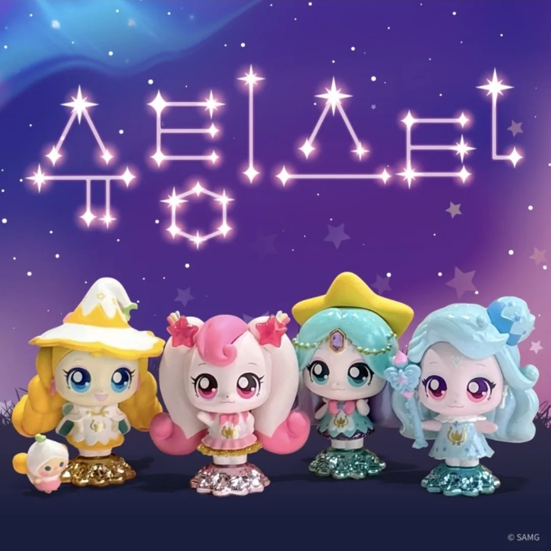 슈스맘