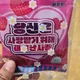 햇살
