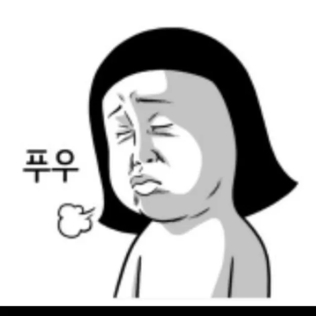 두부조림