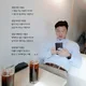 별동