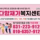 달달한라떼