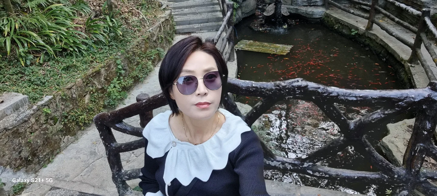 별하