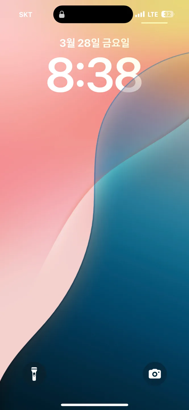 neo