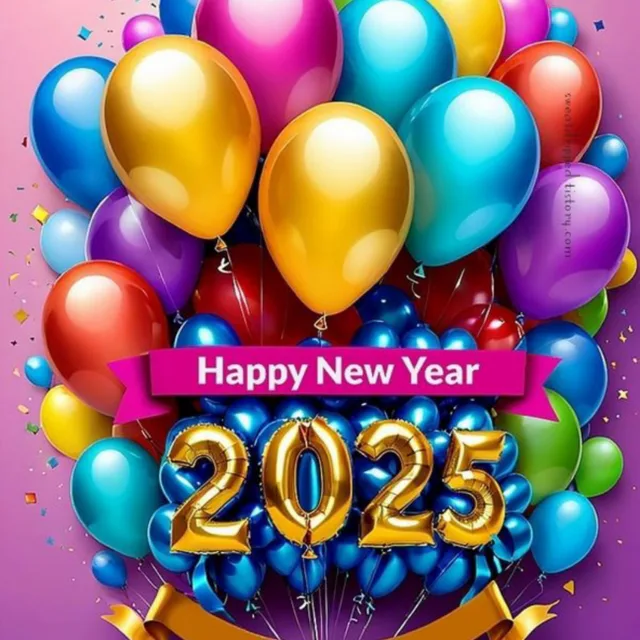 2025년새해