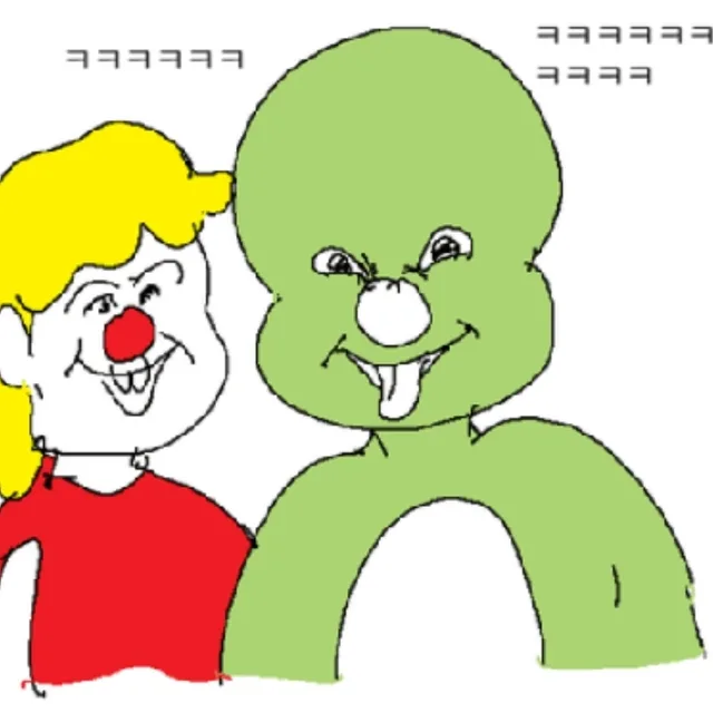 어른이