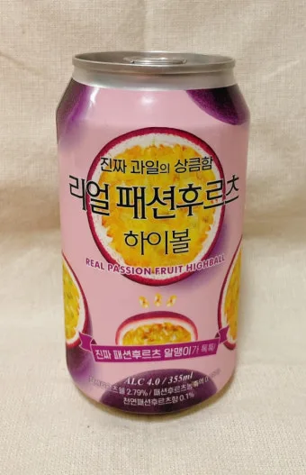 은서님