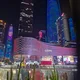 늘푸른산