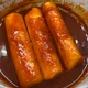 빵순2