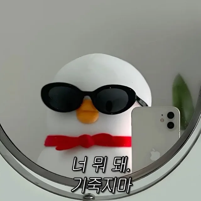 곰곰봄봄