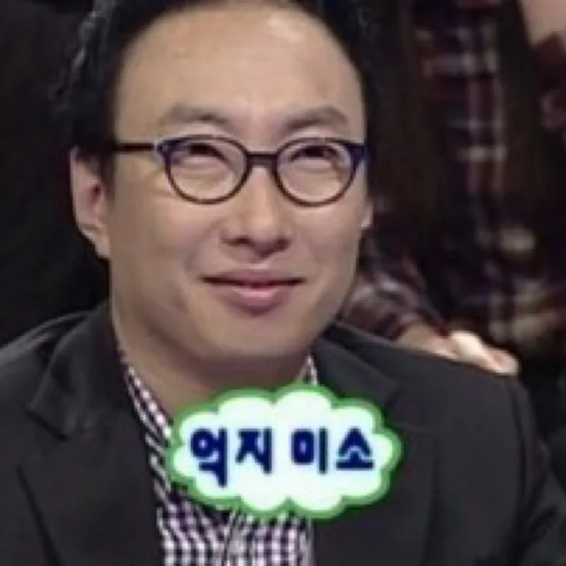 떡사세유