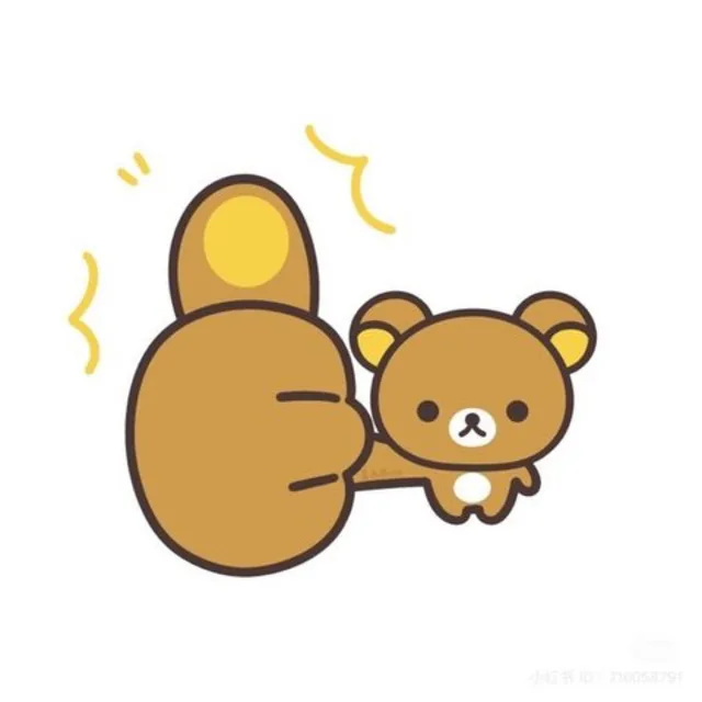 당근이지