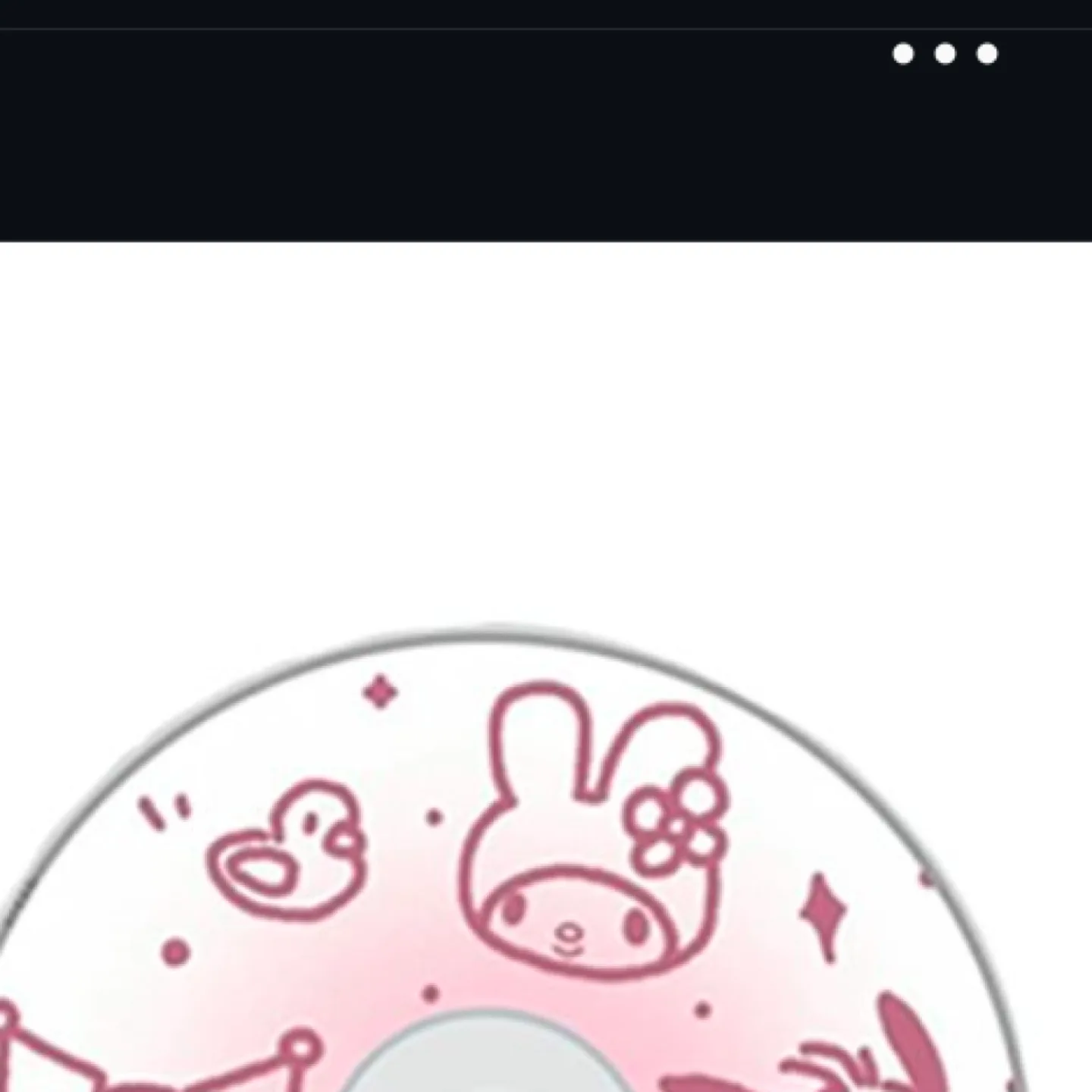 뀨뽕쩍뀨