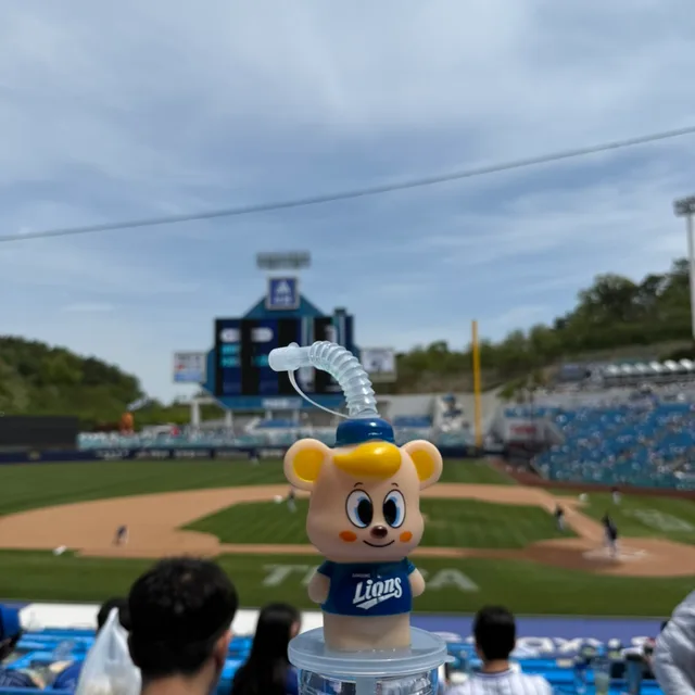 지아즈