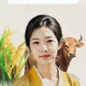 사랑행복
