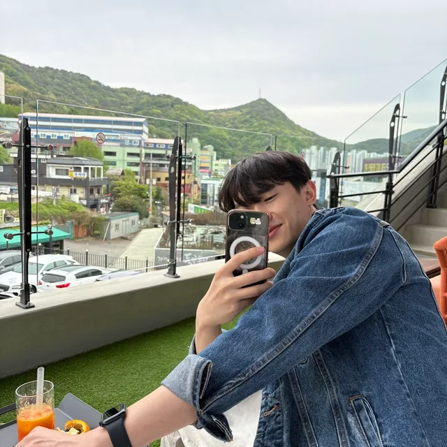 어흥