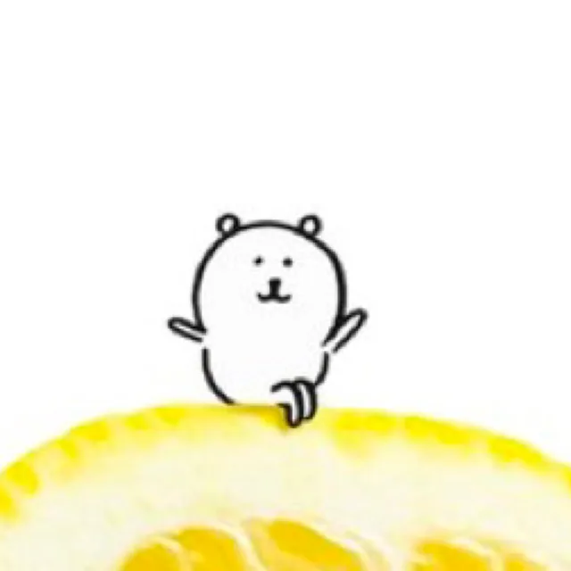 우아