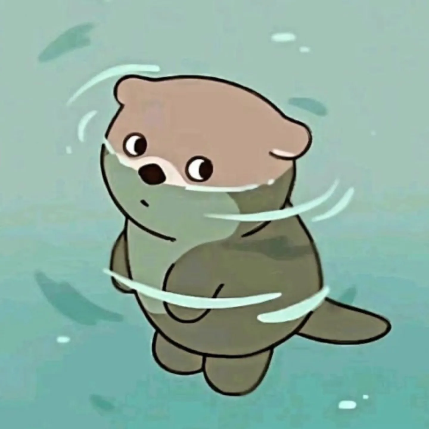 하이