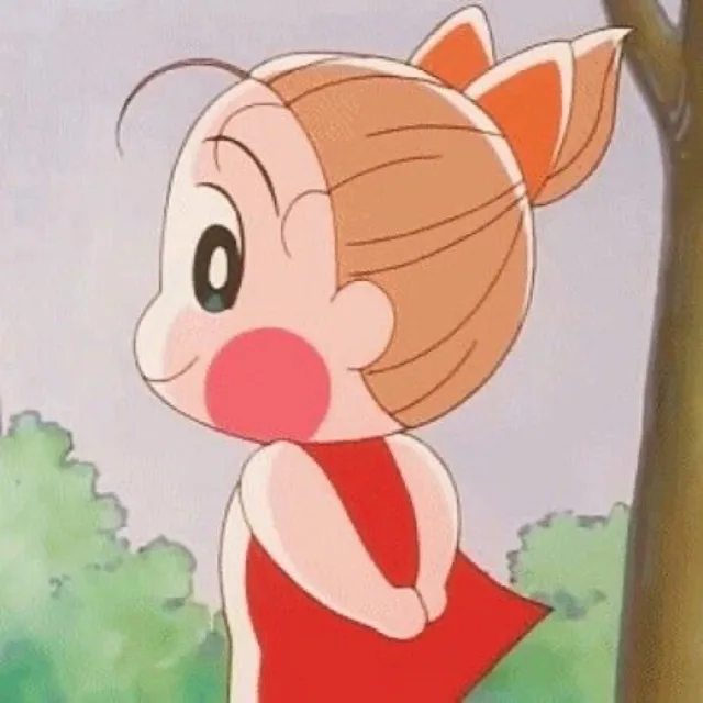 누네