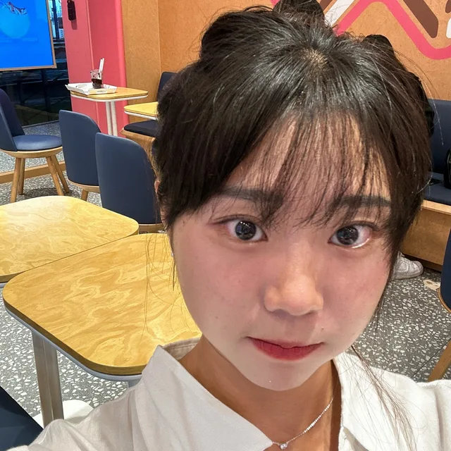 늘이