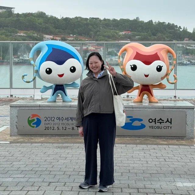 은하