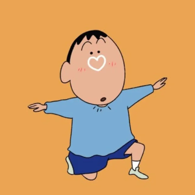 맹궁