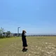 내일