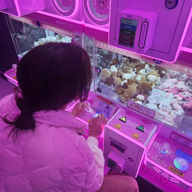 지니