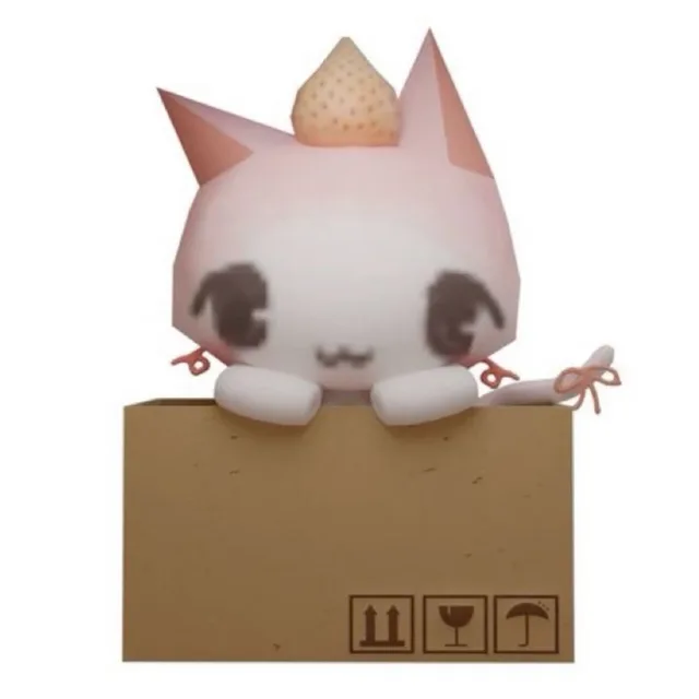 마루넹