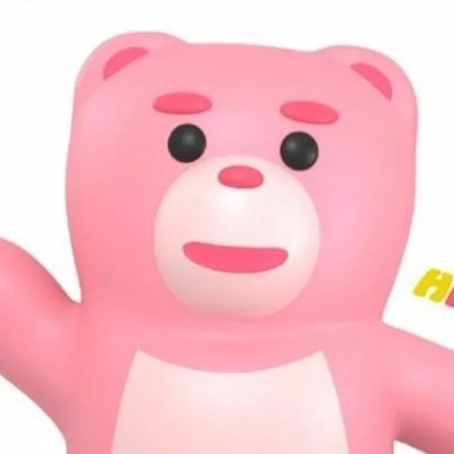 벨리곰스토어