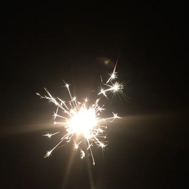 당린