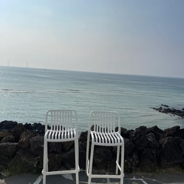 네고안해요차단