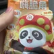 옷장정리중